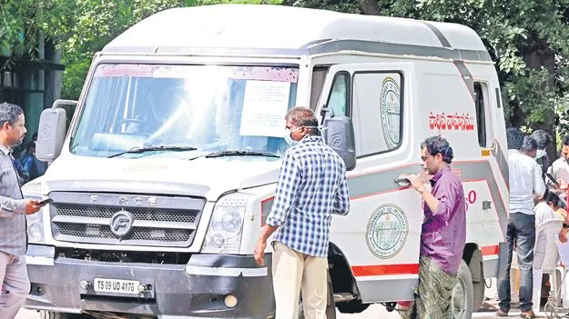 DNA Confirmation: ఏడ్చిఏడ్చి.. ఇంకిన కన్నీళ్లు!