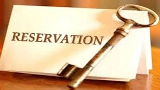BC Reservation : బీసీ రిజర్వేషన్ల సాధనకు ఉద్యమం ఉధృతం