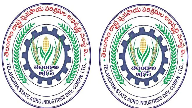 Agros: ఆగ్రోస్‌, డీసీఎమ్మె్‌సలు కనుమరుగు!