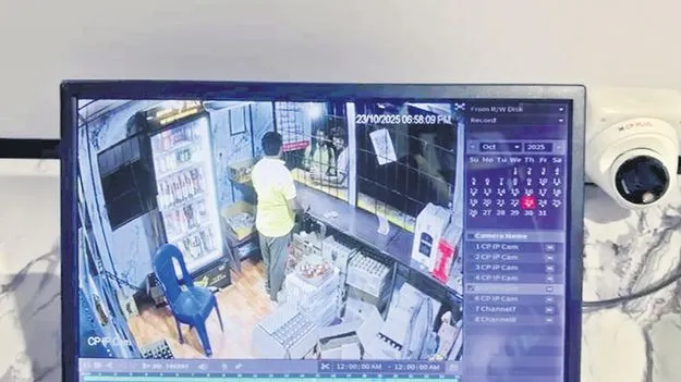 Two Accidents, Two FIRs: 2 ప్రమాదాలు.. 2 ఎఫ్‌ఐఆర్‌లు!