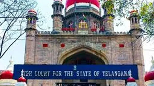 High Court: గ్రూప్‌-1 అప్పీళ్లపై నేడు విచారణ