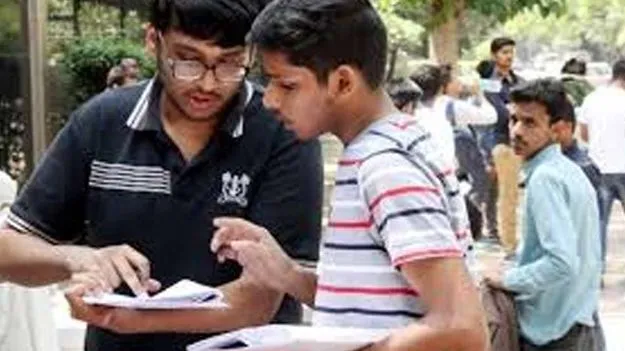 JEE Main 2026: జేఈఈ మెయిన్‌-2026షెడ్యూల్‌ విడుదల
