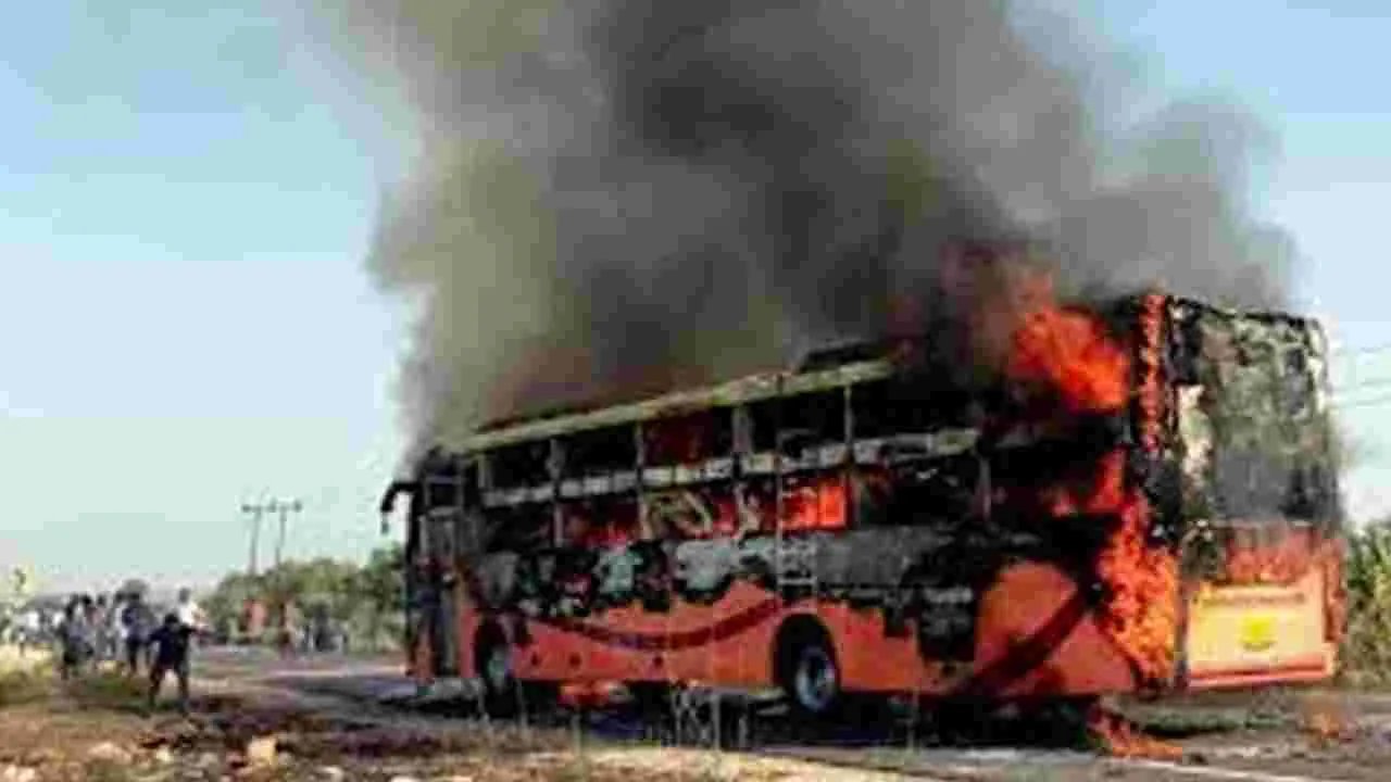 Jharkhand AC Bus Fire: ఝార్ఖండ్‌లో ఏసీ బస్సులో మంటలు