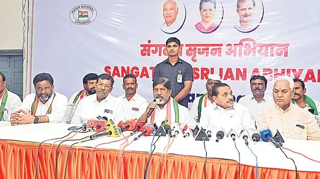 Deputy CM Bhatti Vikramarka: బండి సంజయ్‌, కిషన్‌ రెడ్డి అఖిల పక్షాన్ని ఢిల్లీకి తీసుకెళ్తే మేమూ వస్తాం