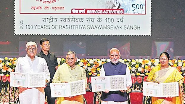 PM Modi Warn: చొరబాటుదారులతో జాగ్రత్త