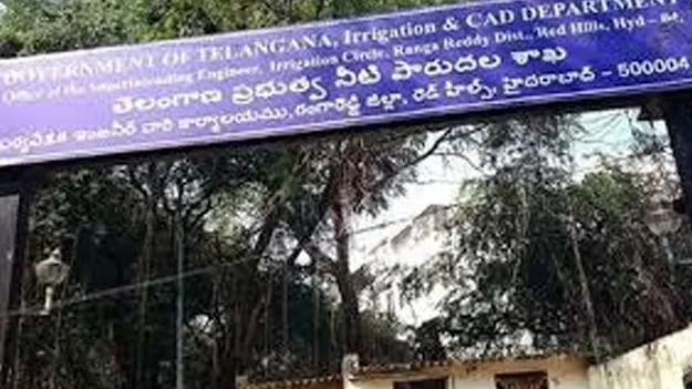 Irrigation Department: హైదరాబాద్‌ సీఈగా  ఏఎస్ఎన్‌రెడ్డికి  పూర్తి అదనపు బాధ్యతలు