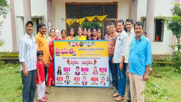 సమష్టి కృషితోనే ఉత్తమ ఫలితాలు
