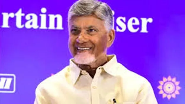 CM Chandrababu to Visit Dubai: 22న దుబాయ్‌కి చంద్రబాబు