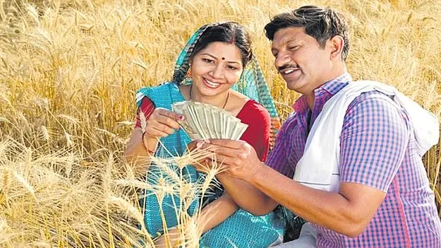 PM Modi Government: పీఎం కిసాన్‌ పక్కదారి