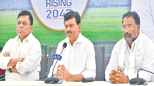 Telangana Cabinet: స్థానిక సంస్థల ఎన్నికల్లో పోటీకి ఇద్దరు పిల్లల నిబంధన ఎత్తివేత