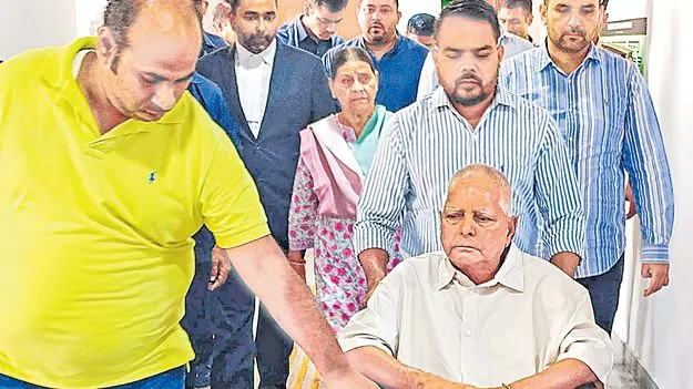 Bihar Elections: లాలూ కుటుంబానికి షాక్‌