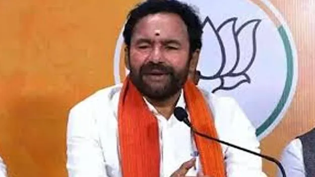 Union Minister Kishan Reddy: మైనార్టీల ఓట్ల కోసం రక్షణ శాఖ భూముల ఆక్రమణ