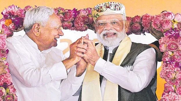 PM Modi: నితీశ్‌ నేతృత్వంలో ఎన్డీయే రికార్డులు బద్దలు కొడుతుంది