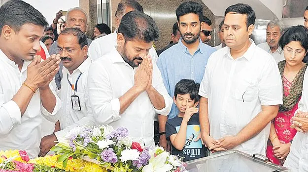 Tributes Paid to Former Minister Damanna: మాజీ మంత్రి దామన్నకు అశ్రునివాళి