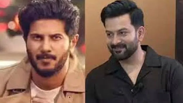 Customs Raids: దుల్కర్‌, పృథ్వీరాజ్‌ ఇళ్లల్లో కస్టమ్స్‌ సోదాలు