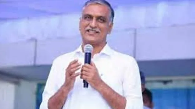 Former Minister Harish Rao: రేషన్‌ డీలర్లతో చెలగాటం వద్దు