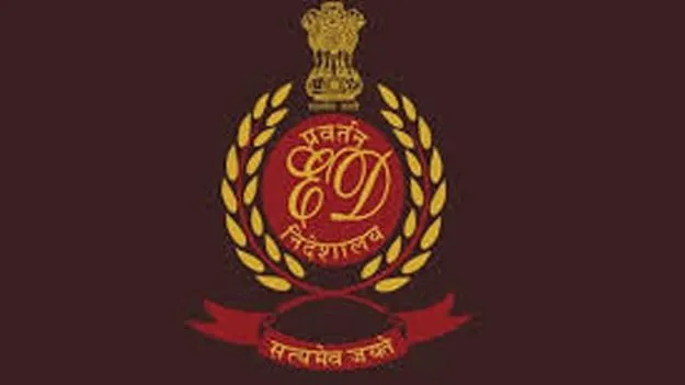 ED: ఈడీ ప్రాథమిక నివేదికపై ఏం చేశారు? 