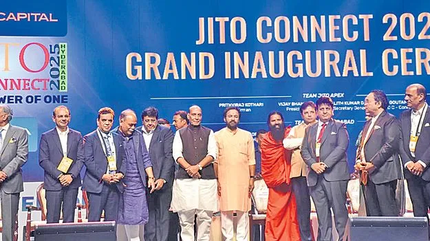 Defence Minister Rajnath Singh: దేశ రక్షణ కోసం ఎంతకైనా తెగిస్తాం!