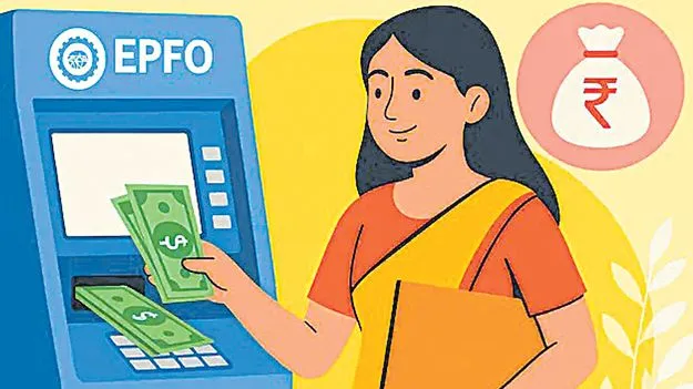 Withdrawal Rules: 100శాతం వరకు విత్‌డ్రా చేసుకోవచ్చు