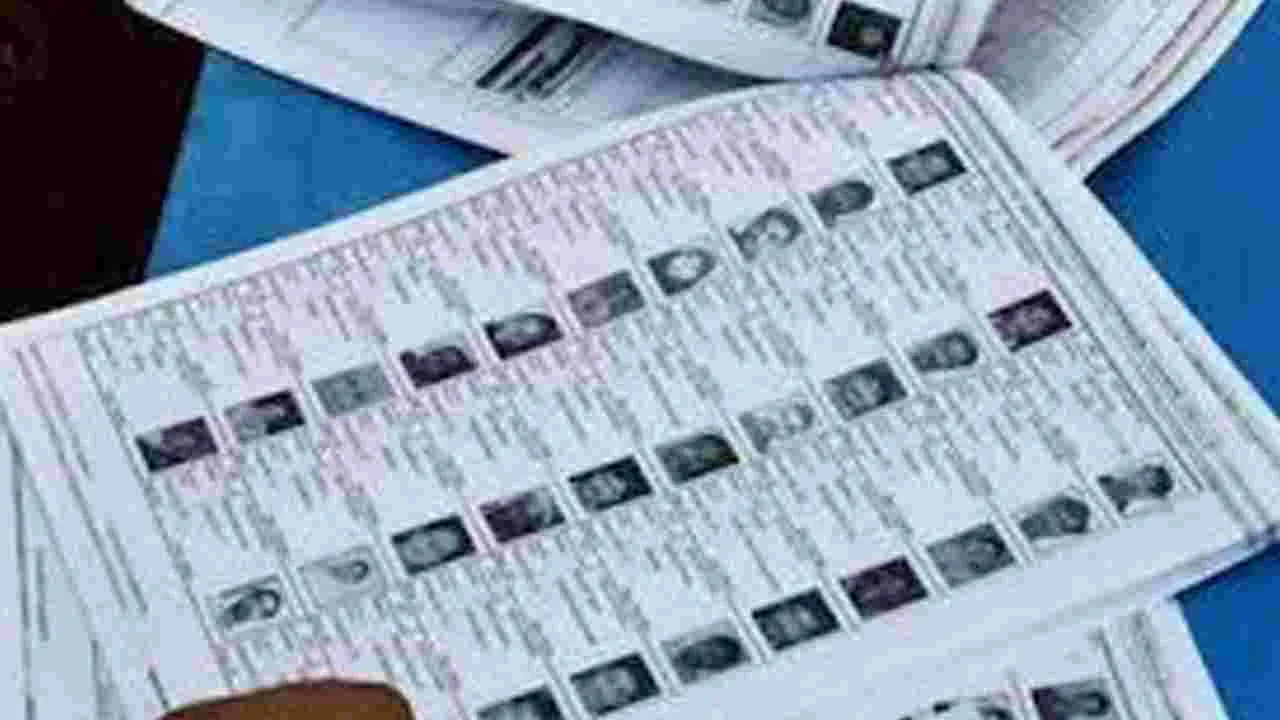 Voter List Update: 68.5 లక్షల ఓటర్ల తొలగింపు
