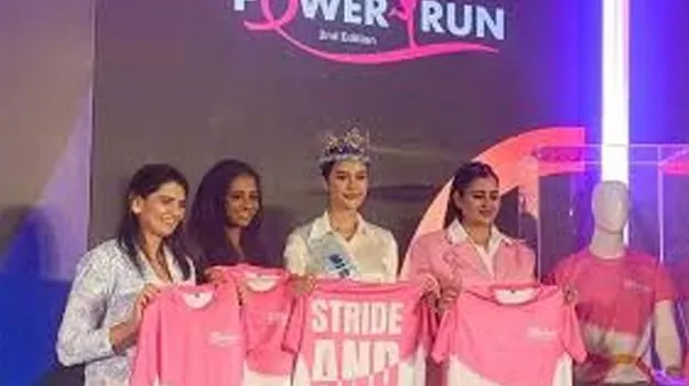 Pink Power Run for Breast Cancer Awareness : రేపు నెక్లెస్‌ రోడ్‌లో పింక్‌ పవర్‌ రన్‌