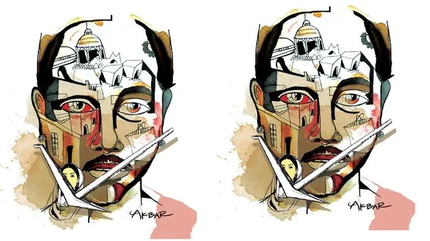 Crushed Feet: నలిగిన పాదాలు 