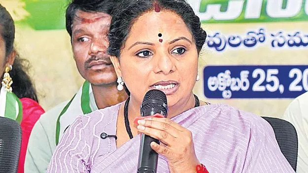 Kalvakuntla Kavitha: అధికారం శాశ్వతం అనుకున్న వారిని ప్రజలు ఇంట్లో కూర్చోబెట్టారు
