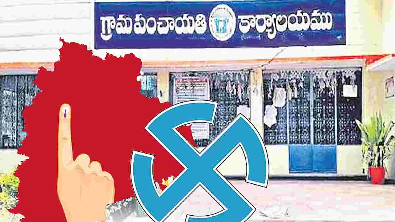 Local Elections: ఎన్నికల కాలం!