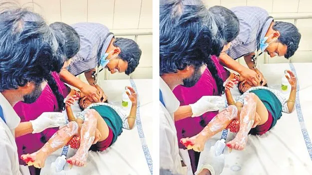 Food Distribution Chaos: అన్న సంతర్పణలో తోపులాట