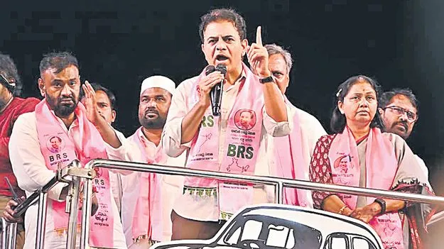 KTR Warns of a New Political Storm: జూబ్లీ తీర్పుతో రాష్ట్రంలో కొత్త తుపాను!