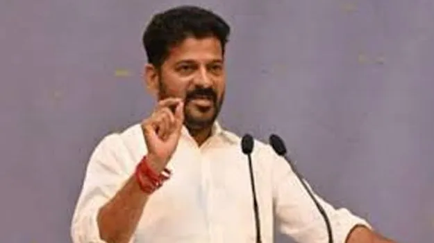 CM Revanth Reddy to Visit Maharashtra: త్వరలో మహారాష్ట్రకు సీఎం రేవంత్‌రెడ్డి!