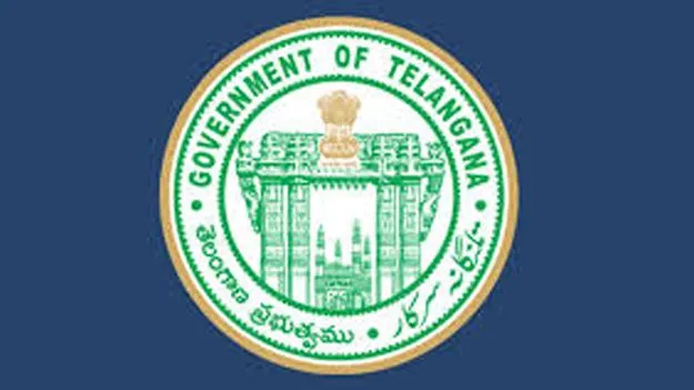 Telangana Government: 47 మంది ఏఈవోలకు పదోన్నతులు