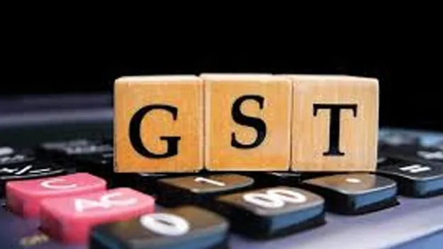 GST Reform: జీఎస్టీ తగ్గించలేదా.. డయల్‌ 1915