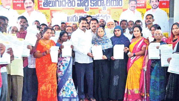 పేదల ఆరోగ్యానికి భరోసా