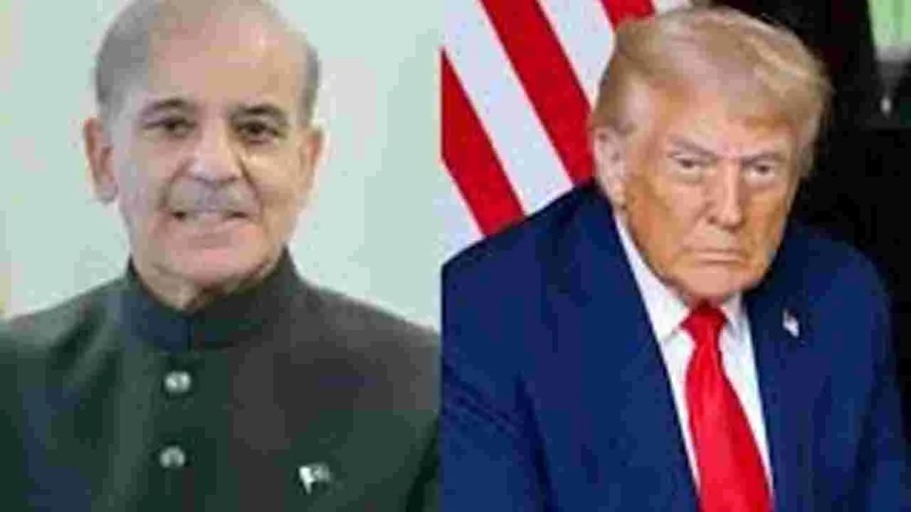 Pakistan US Relations: ట్రంప్‌కు పెట్టె చూపి.. బుట్టలోకి..!
