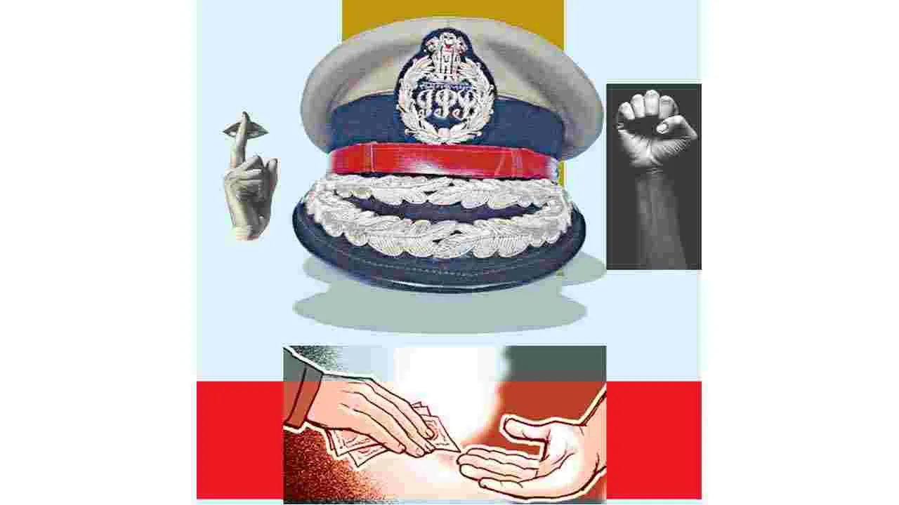 When Fear Dies Corruption Thrives: భయం చచ్చిపోతే అవినీతి బరితెగిస్తుంది