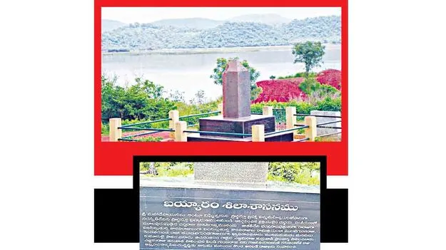 Kakatiya Dynasty Defending: రాజవంశీకుల శాసనం అబద్ధమా