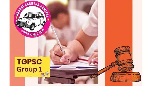 TSPSC Controversy: గ్రూప్‌ 1పై  రాజకీయ దుష్ప్రచారం
