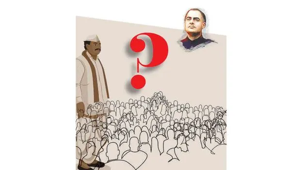 Decentralization of Power: అధికార వికేంద్రీకరణా రాజకీయ ఆధిపత్యమా