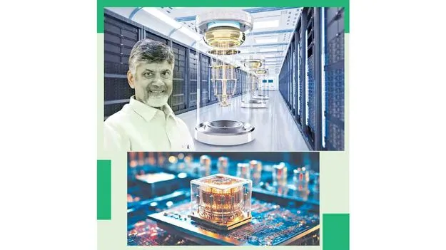 Quantum Valley in Amaravati: క్వాంటమ్‌ వ్యాలీ ఓ గేమ్‌ చేంజర్‌