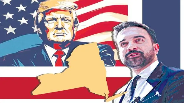 New York Politics: ట్రంప్‌ గర్వభంగం