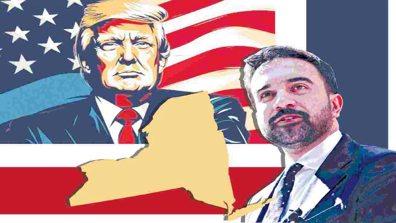 New York Politics: ట్రంప్‌ గర్వభంగం