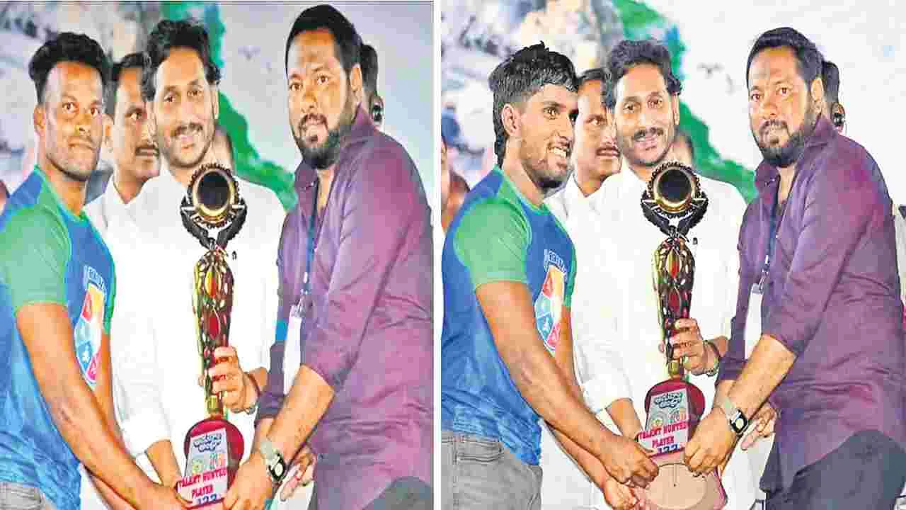 Fake Credit to Tilak Varma in YSRCP: కష్టం తిలక్‌వర్మది క్రెడిట్‌ జగన్‌ది..!