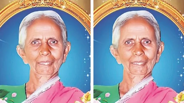 Muradi Narsavva: శతాధిక వృద్ధురాలి మృతి