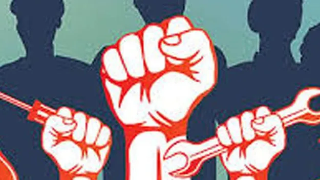 Labor rights: ఐక్య పోరాటాలే సమస్యల పరిష్కారానికి మార్గం