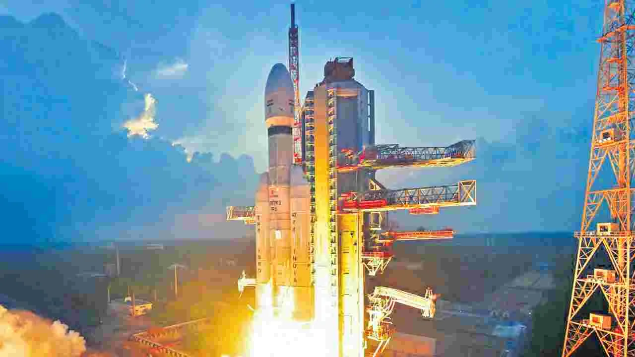 ISRO successfully launched: సాహోరె బాహుబలి