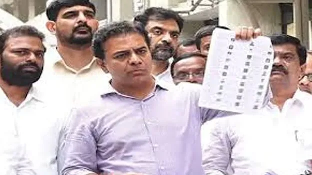 KTR Alleges Fake Voter Registrations: అడ్డదారిలో గెలిచేందుకు దొంగ ఓట్ల నమోదు