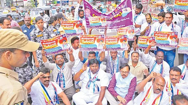 Victory in Jubilee Hills: జూబ్లీహిల్స్‌లో కాంగ్రెస్‌దే విజయం