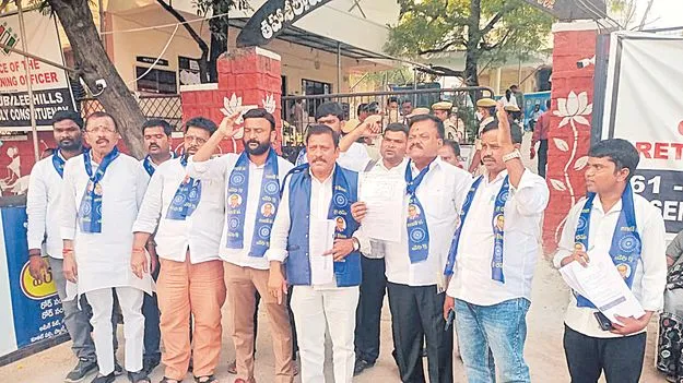 Jubilee Hills By Election: జూబ్లీహిల్స్‌ ఉప ఎన్నికలో రికార్డు స్థాయిలో నామినేషన్లు