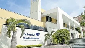 Dr Reddys Laboratories: డాక్టర్‌ రెడ్డీస్‌ లాభం రూ.1,437 కోట్లు 